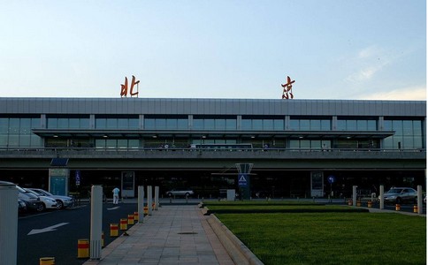 北京首都機(jī)場(chǎng)貨運(yùn)部電話_航空件提貨地址_營(yíng)業(yè)時(shí)間