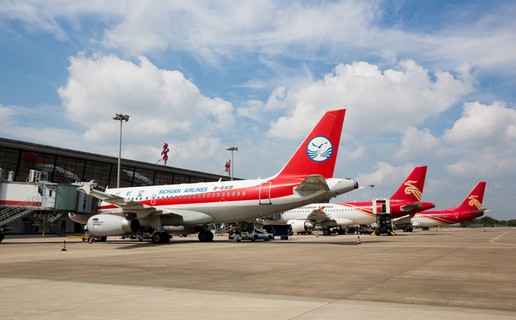 川航貨運單號查詢系統(tǒng)_四川航空貨物跟蹤查詢