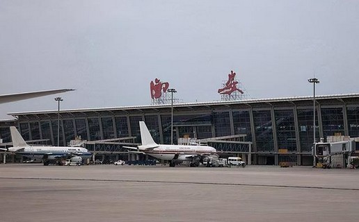 西安咸陽(yáng)機(jī)場(chǎng)空運(yùn)到海口