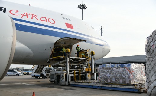 西安咸陽(yáng)機(jī)場(chǎng)空運(yùn)到北京首都