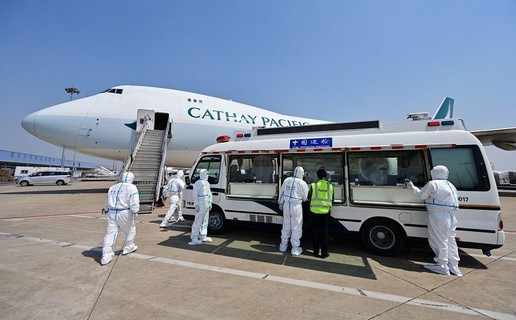 南京祿口機(jī)場空運(yùn)到大慶